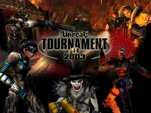 Unreal Tournament 2003 - Запоздалая рецензия на UT-2003